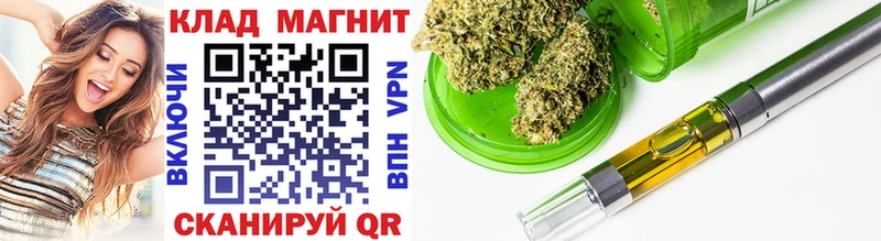 Купить наркотик аптеки Кола Бошки Шишки СОЛЬ Мефедрон КОКАИН