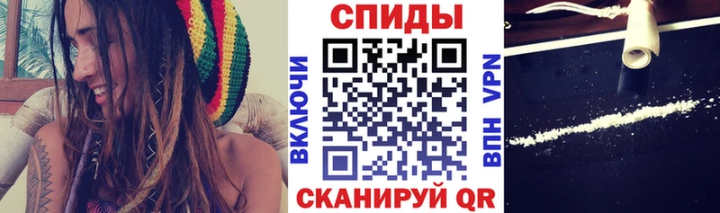 Amphetamine VHQ Кола