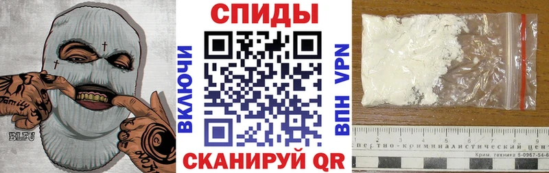 закладки Кола гидра сайт Amphetamine Розовый