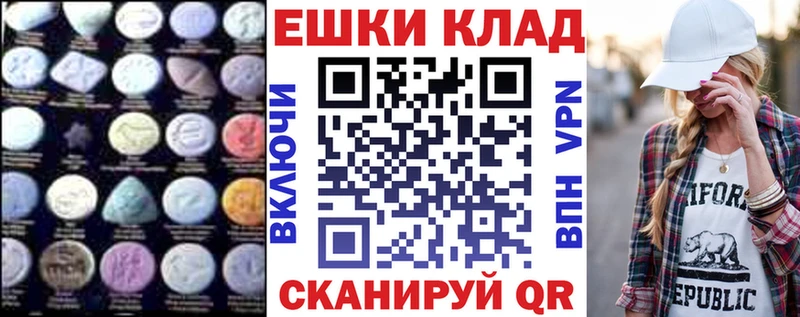Экстази бентли  Кола 