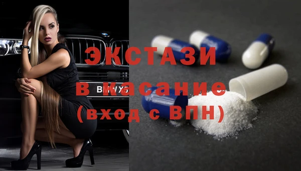 скорость mdpv Алексин
