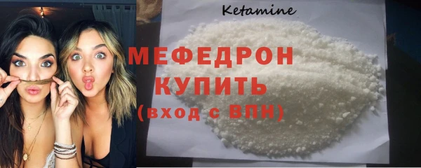 a pvp Ветлуга