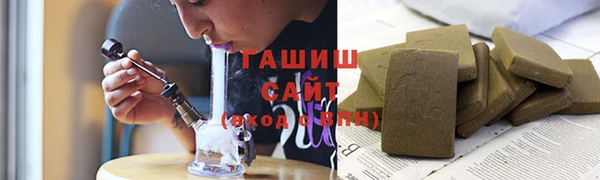 скорость mdpv Алексин