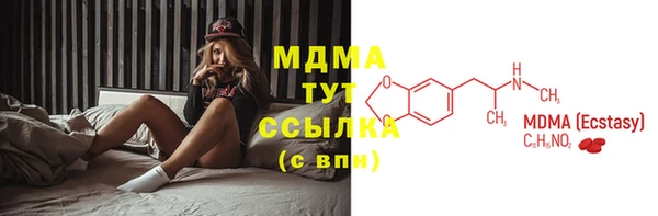 меф Алзамай