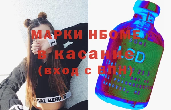 стафф Алексеевка