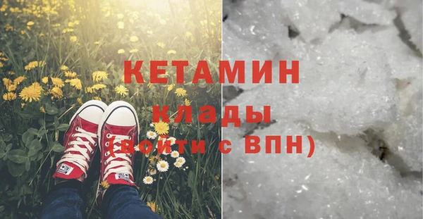 меф Алзамай