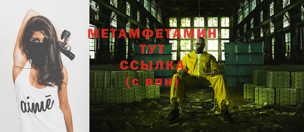 скорость mdpv Алексин