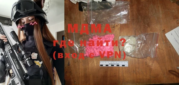 меф Алзамай