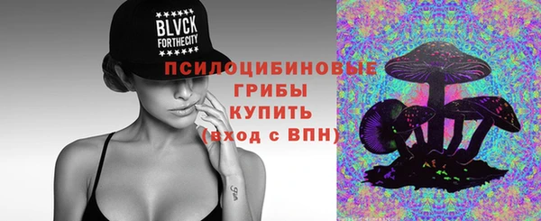 меф Алзамай