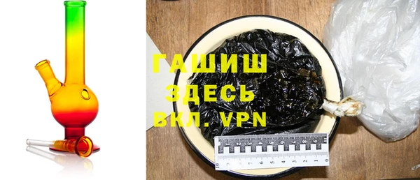 стафф Алексеевка