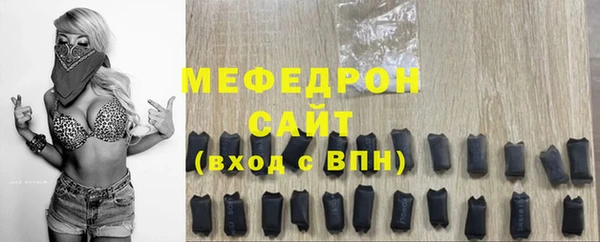меф Алзамай