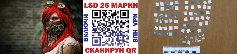 Марки N-bome 1,8мг  блэк спрут ССЫЛКА  Кола 